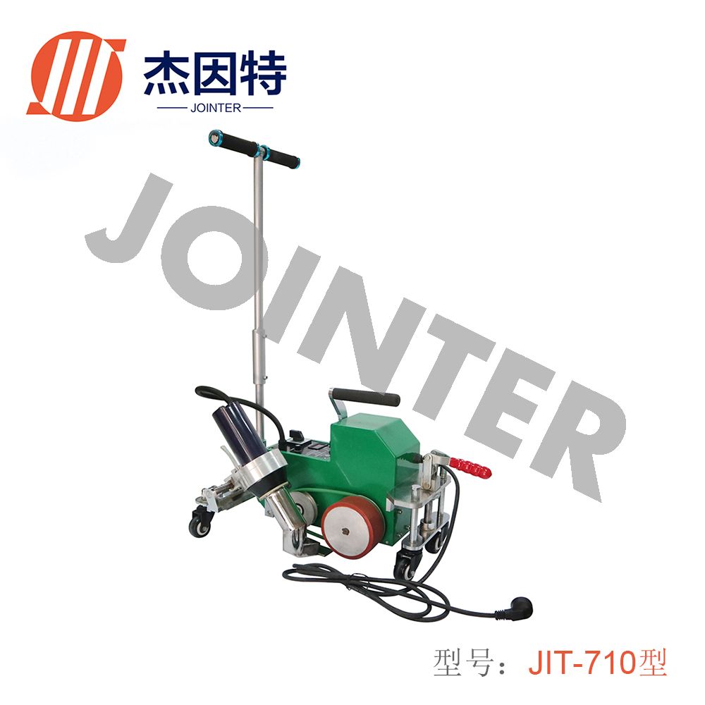 JIT-710-防水卷材焊機(jī)