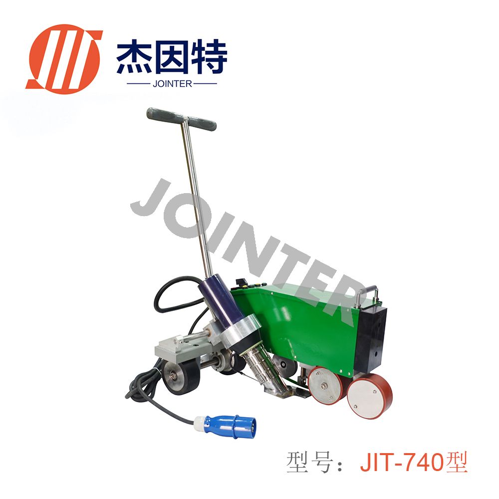 JIT-740 防水卷材焊機(jī)