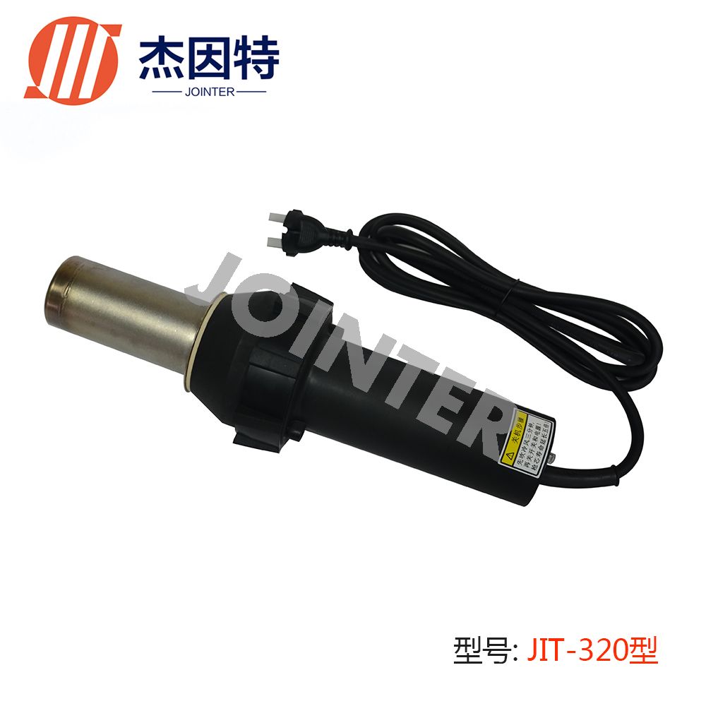 JIT-320熱風(fēng)焊槍